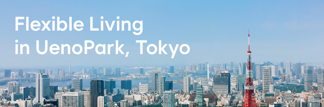 WECO STAY UenoPark — Now Open Your Ueno stay in Tokyo: skip the standard Tokyo hotel. Full kitchen and in-room laundry, 5 min from Uguisudani Station — the Ueno hotel alternative.